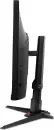 Игровой монитор Acer Nitro XV272KV5bmiiprx UM.HX2CD.501 icon 6