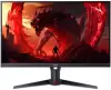 Игровой монитор Acer Nitro XV272UF3bmiiprx UM.HX2EE.317 icon