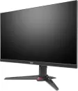 Игровой монитор Acer Nitro XV272UX1bmiiprx UM.HX2CD.102 фото 3