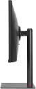 Игровой монитор Acer Nitro XV275KPymipruzx icon 4