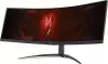 Игровой монитор Acer Nitro XZ452CUVbemiiphuzx UM.MX2CD.V01 icon 2