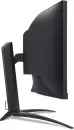 Игровой монитор Acer Nitro XZ452CUVbemiiphuzx UM.MX2CD.V01 icon 7