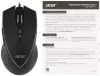 Игровая мышь Acer OMW131 icon 9