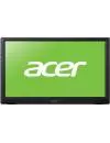 Монитор Acer PM161Q (UM.ZP1EE.001) icon