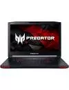 Ноутбук Acer Predator 17 G5-793-51NV (NH.Q1HER.018) icon