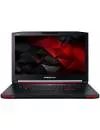 Ноутбук Acer Predator 17 G5-793-5256 (NH.Q1XER.011) icon