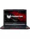 Ноутбук Acer Predator 17X GX-792-70XS (NH.Q1FER.003) icon