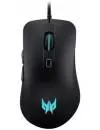 Игровая мышь Acer Predator Cestus 310 icon