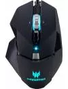 Компьютерная мышь Acer Predator Cestus 510 icon