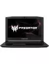 Ноутбук Acer Predator Helios 300 PH315-51-50FH (NH.Q3HER.006) icon