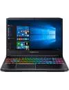 Ноутбук Acer Predator Helios 300 PH315-52-504E (NH.Q54ER.01B) icon