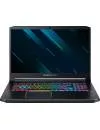 Ноутбук Acer Predator Helios 300 PH315-53-74DM NH.Q7ZER.00F icon