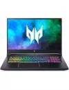 Игровой ноутбук Acer Predator Helios 300 PH315-55-766F NH.QGMER.004 icon