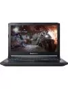 Ноутбук Acer Predator Helios 500 PH517-51-507H (NH.Q3NER.009) icon