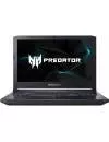 Ноутбук Acer Predator Helios 500 PH517-51-75PH (NH.Q3NER.005) icon