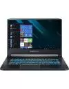 Ноутбук Acer Predator Triton 500 PT515-51-51Y9 NH.Q4XER.003 icon