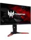 Монитор Acer Predator XB271HUA icon 3