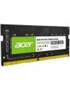 Модуль памяти Acer SD100 8ГБ DDR4 3200 МГц BL.9BWWA.206 icon 4