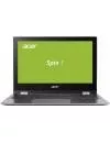 Ноутбук-трансформер Acer Spin 1 SP111-32N-C5US (NX.GRMEP.002) icon