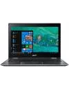 Ноутбук Acer Spin 5 SP513-53N-75EX (NX.H62ER.001) icon