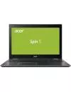 Ноутбук-трансформер Acer Spin 5 SP515-51N-54TB (NX.GSFEP.001) icon