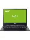 Ультрабук Acer Swift 1 SF114-32-C91S (NX.H1ZEP.003) icon