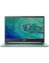 Ультрабук Acer Swift 1 SF114-32-P99K (NX.GZGEU.009) icon