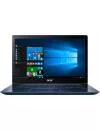 Ноутбук Acer Swift 3 SF314-52-30ZQ (NX.GPLER.007) icon