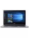 Ультрабук Acer Swift 3 SF314-52-36AZ (NX.GNUER.015) icon