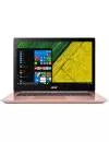 Ультрабук Acer Swift 3 SF314-52G-59AT (NX.GQYER.003) icon