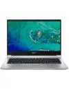 Ультрабук Acer Swift 3 SF314-55-304P (NX.H3WER.012) icon