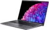 Ноутбук Acer Swift Go 14 SFG14-63-R57X NX.KTSCD.003 icon 3