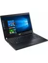 Ноутбук Acer TravelMate TMP648-G3-M-73KK (NX.VG4ER.006) icon 2