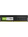 Модуль памяти Acer UD100 16ГБ DDR4 3200 МГц BL.9BWWA.228 icon