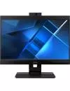 Моноблок Acer Veriton Z4670G DQ.VTQER.059 icon 2