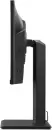 Монитор Acer Vero B247WE5bmiprzxv UM.FB7CD.501 icon 6