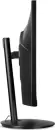 Монитор Acer Vero CB243YEBEmipruzxv UM.QB3CD.E01 icon 4