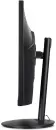 Монитор Acer Vero CB272UGbmiiprx UM.HB2EE.G13 icon 6