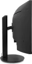 Монитор Acer Vero CB342CURJ0bmiiprzx UM.CB2CD.004 фото 10
