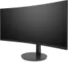 Монитор Acer Vero CB342CURJ0bmiiprzx UM.CB2CD.004 фото 8