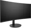 Монитор Acer Vero CB342CURJ0bmiiprzx UM.CB2CD.004 фото 9