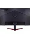 Монитор Acer VG240YX1bmiipx  icon 6