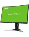 Монитор Acer XZ271UAbmiiphzx icon 2