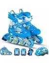 Роликовые коньки Action PW-153 skate set blue icon