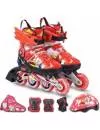 Роликовые коньки Action PW-153 skate set red icon