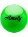 Мяч для художественной гимнастики Amely AGB-101 19 см (зеленый) фото