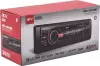 Автомагнитола ACV AVS-401UBR icon 6