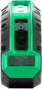 Лазерный нивелир ADA Armo 2D Green Professional Edition фото 5