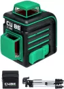 Лазерный нивелир ADA Cube 2-360 Green Professional Edition icon