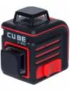 Лазерный нивелир ADA Cube 2-360 Home Edition icon